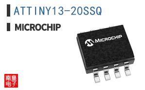 ATTINY13-20SSQ