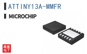 ATTINY13A-MMFR