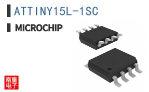 ATTINY15L-1SC
