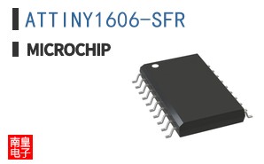 ATTINY1606-SFR