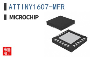 ATTINY1607-MFR