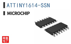ATTINY1614-SSN