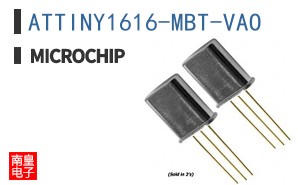 ATTINY1616-MBT-VAO