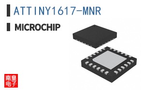 ATTINY1617-MNR