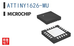 ATTINY1626-MU