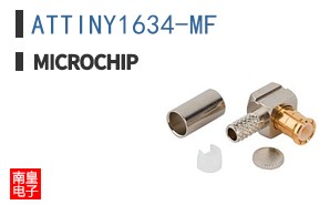 ATTINY1634-MF