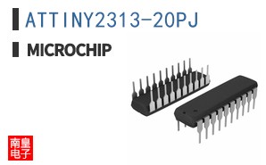 ATTINY2313-20PJ