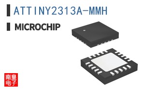 ATTINY2313A-MMH