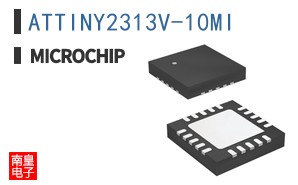 ATTINY2313V-10MI