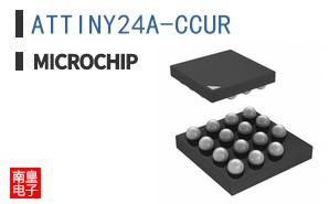 ATTINY24A-CCUR