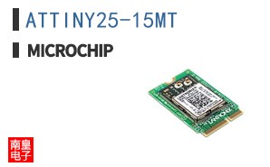 ATTINY25-15MT