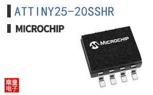 ATTINY25-20SSHR