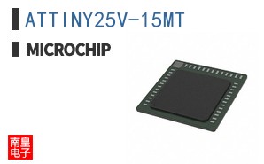 ATTINY25V-15MT