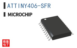 ATTINY406-SFR
