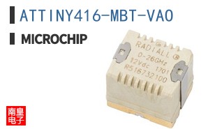 ATTINY416-MBT-VAO
