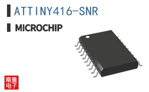ATTINY416-SNR