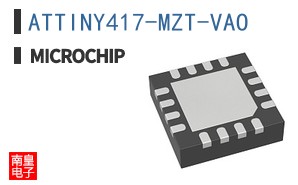ATTINY417-MZT-VAO