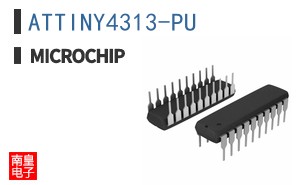 ATTINY4313-PU