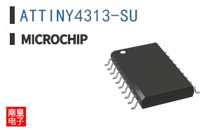 ATTINY4313-SU