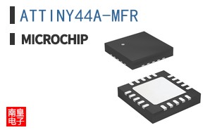 ATTINY44A-MFR