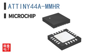 ATTINY44A-MMHR