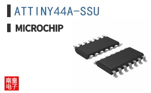 ATTINY44A-SSU