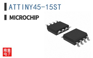 ATTINY45-15ST