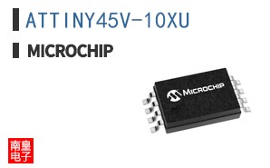 ATTINY45V-10XU