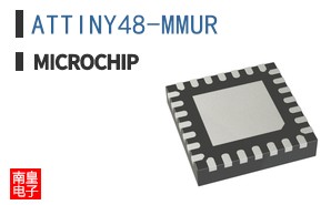 ATTINY48-MMUR
