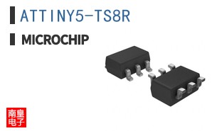 ATTINY5-TS8R