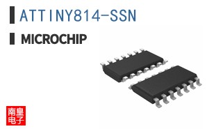 ATTINY814-SSN