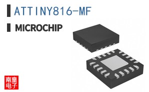ATTINY816-MF