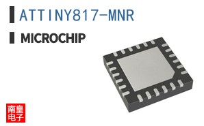 ATTINY817-MNR