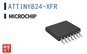 ATTINY824-XFR