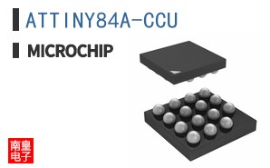 ATTINY84A-CCU