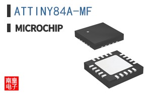 ATTINY84A-MF