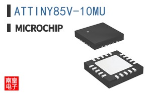ATTINY85V-10MU