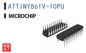 ATTINY861V-10PU