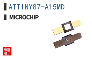 ATTINY87-A15MD