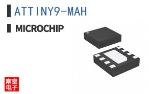 ATTINY9-MAH