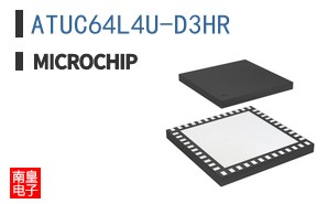 ATUC64L4U-D3HR