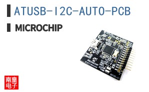 ATUSB-I2C-AUTO-PCB
