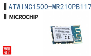 ATWINC1500-MR210PB1172
