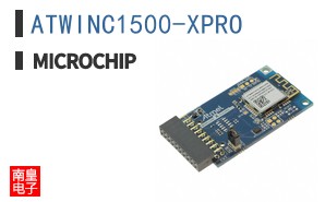 ATWINC1500-XPRO