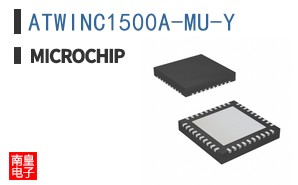 ATWINC1500A-MU-Y