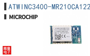 ATWINC3400-MR210CA122