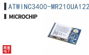ATWINC3400-MR210UA122
