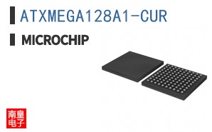 ATXMEGA128A1-CUR