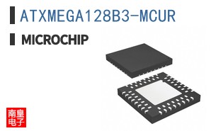 ATXMEGA128B3-MCUR