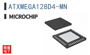 ATXMEGA128D4-MN
